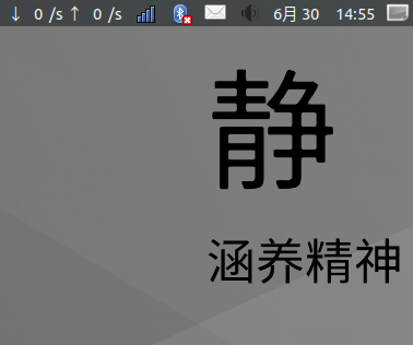选区_005.png