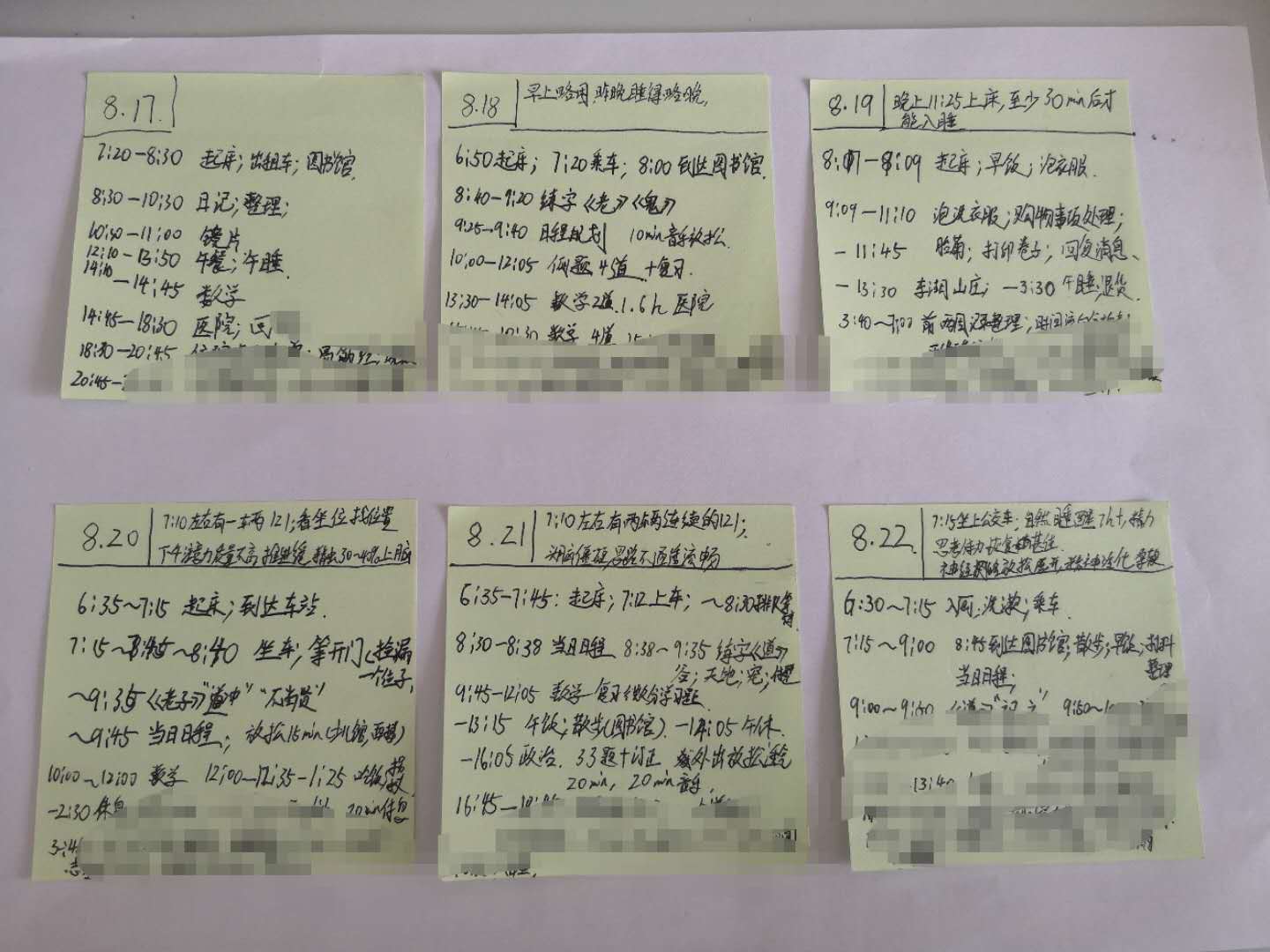 微信图片_20200901212746.jpg