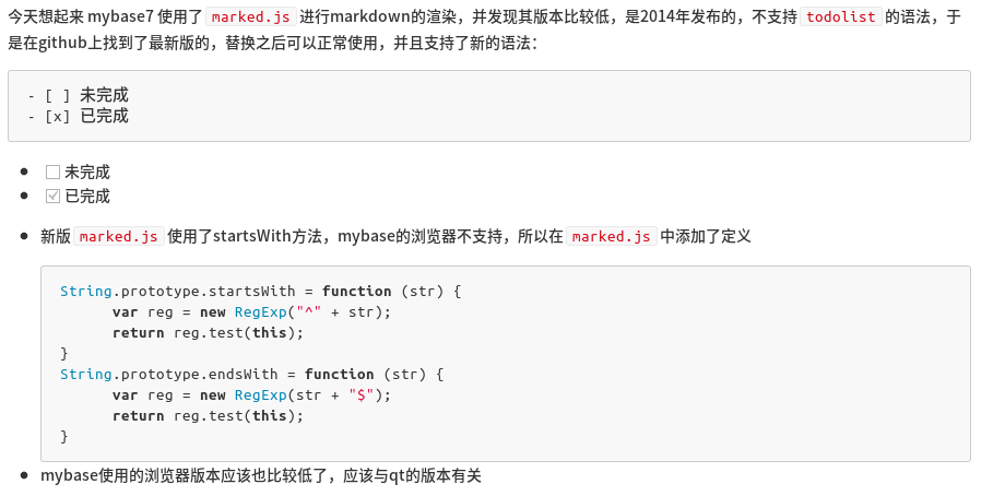 2020-12-07 22-32-53 的屏幕截图.png